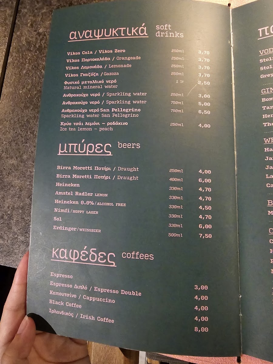 Menu Cugini-2